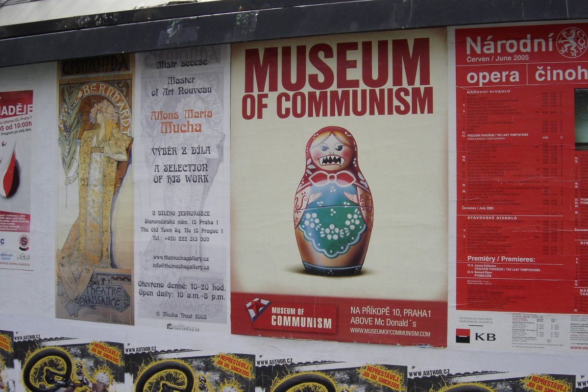 2005 – Prague – organisé par ALTI