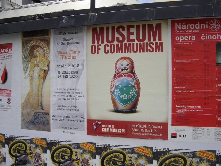 2005 – Prague – organisé par ALTI