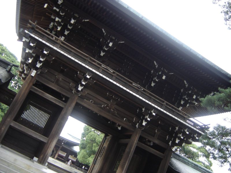 2005 – Japon