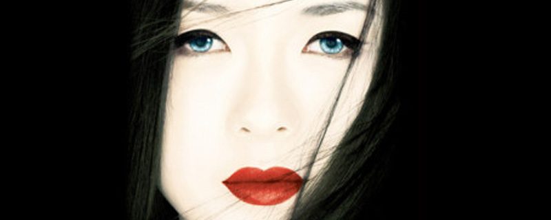 Geisha