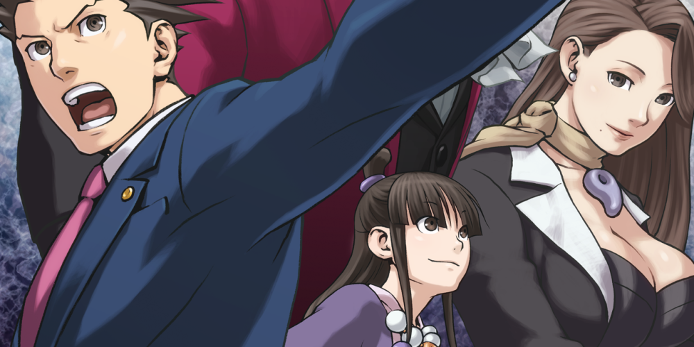 Objection !