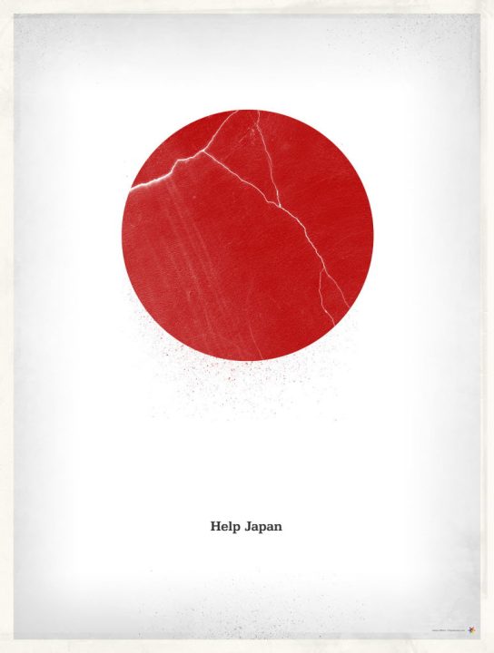 Cry, My beloved country