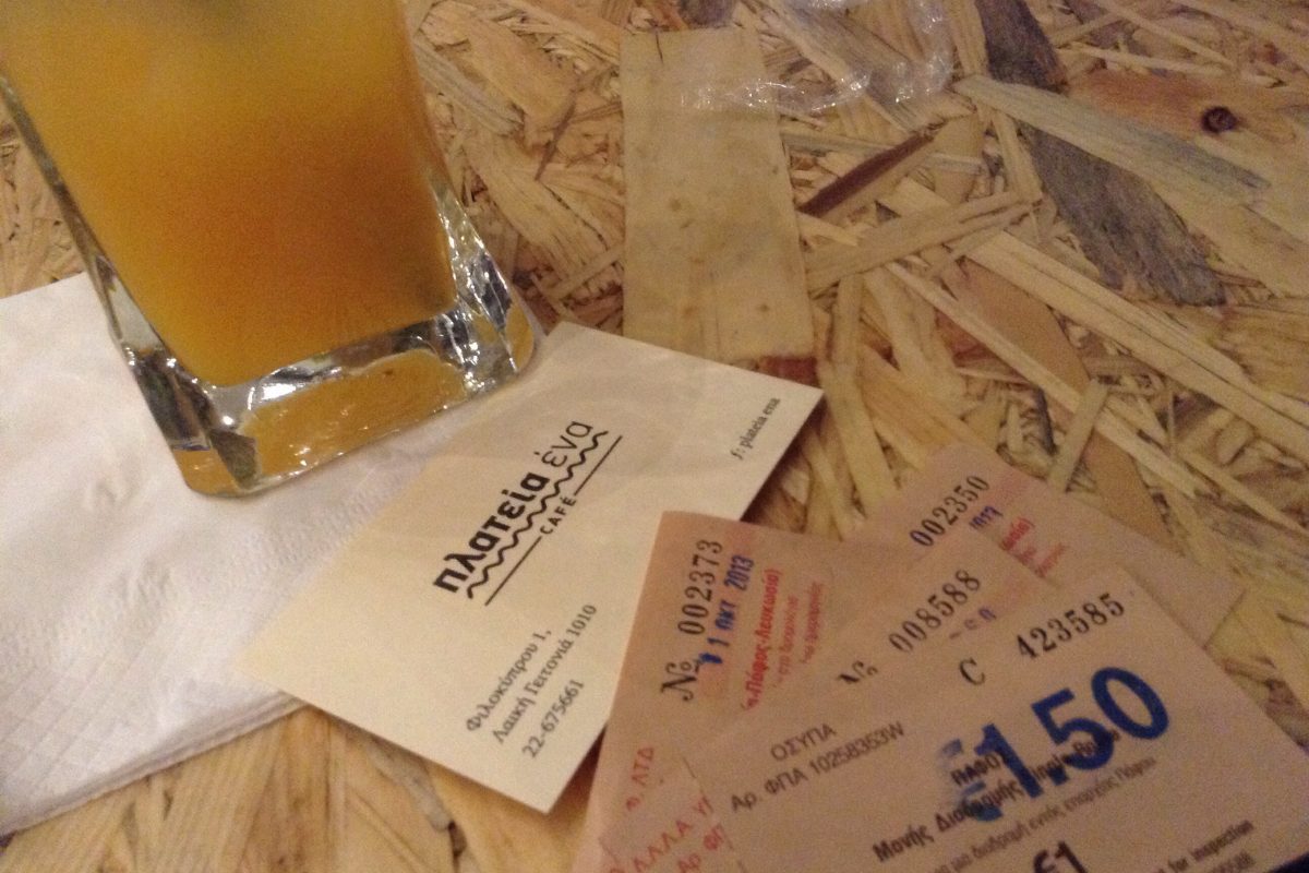 Point Expo-Concert 2011-2012