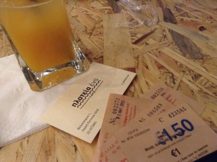 Point Expo-Concert 2011-2012