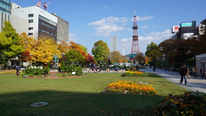 2017 – Japon – Round 3 du 15/10/17 au 31/10/17