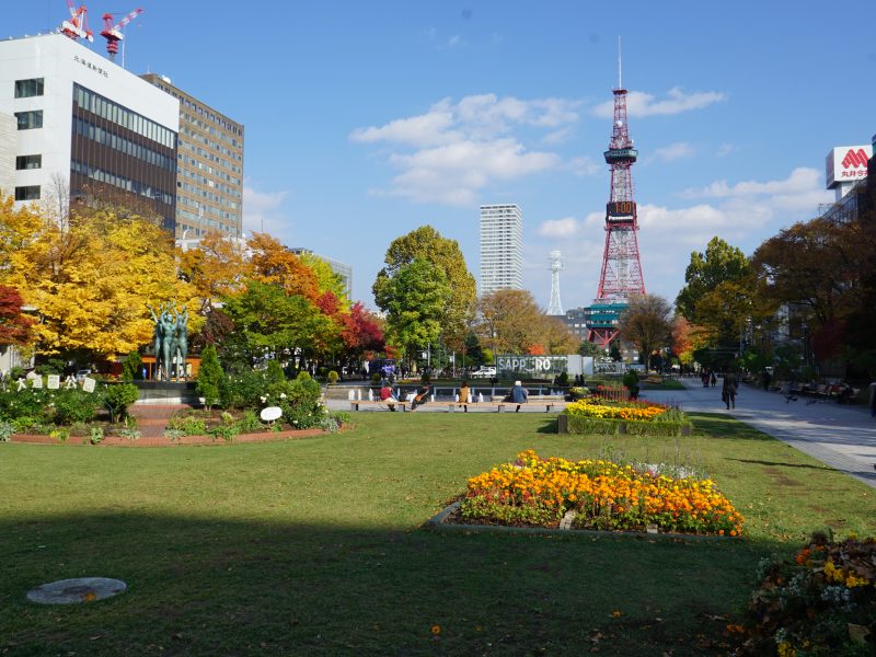 2017 – Japon – Round 3 du 15/10/17 au 31/10/17